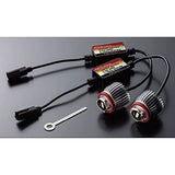 VALENTI Valenti LFG02-28 Jewel LED Exchange Fog Valve 2800K Yellow