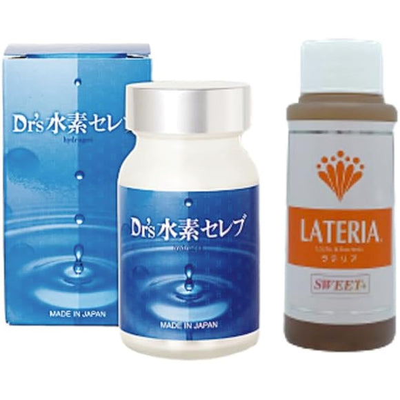 Dr. Hydrogen Celebrity 90 tablets + Latelia SWEET + 60ml Health Food Supplement Enzyme Drink Lactic Acid Bacteria
