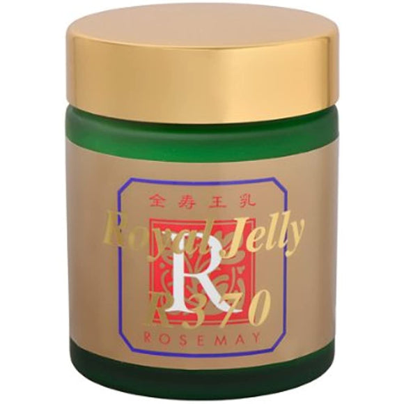 Rosemay Zenju King Milk Royal Jelly R370 240g