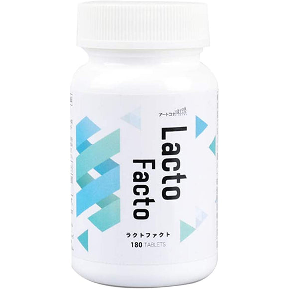 Lact Fact Lacto Facto 180 Tablets (30 Day Supply)