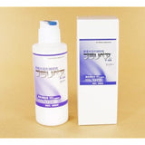 Plastic Repair (R) P-250 Molding Repair Agent, Powder (Powder), 8.8 oz (250 g), Transparent