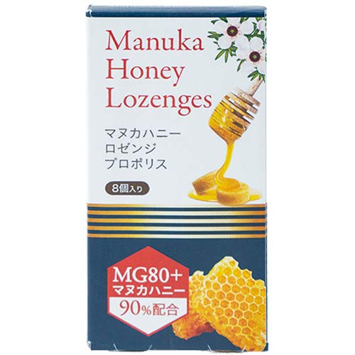 Tree of Life Manuka Honey Rosenge (Candy) Propolis, 8 Pieces