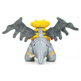 Pokemon Get Plush Guattina, Approx. 15.0 inches (38 cm)