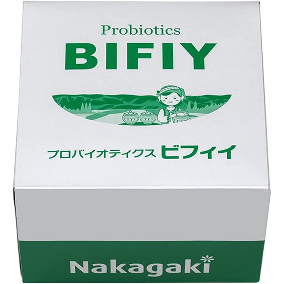 Probiotics BIFIY Value Case