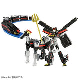 Plarail Bullet Train Transforming Robot Shinkalion Z Dark Shinkalion