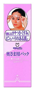 Meishoku Series Wife Pack 110g (Made in Japan)