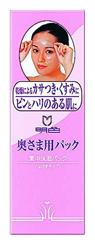 Meishoku Series Wife Pack 110g (Made in Japan)