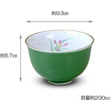 Ranchant Senta Set, Green, Sencha: Φ3.6 x 2.2 inches (9.1 x 5.5 cm), Yakusa Orchid, Arita Ware Made in Japan