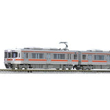 TOMIX 98256 N Gauge 313 2600 Series Suburban Train Set, 3 Cars, Railway Model, Train
