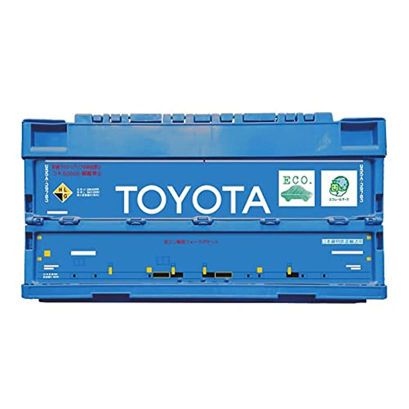 Popondetta Railway Goods PFC-017 Toyota U55A Type Container Storage Box