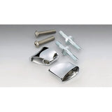 KIJIMA Bike Bike Parts Rear Short Winker Stay 04Y-Sports Star HD-01977