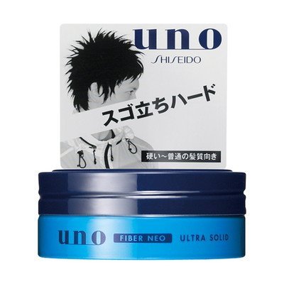 Shiseido Uno Ultra Solid N 2.8 oz (80 g) (Set of 3)