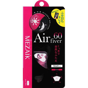 Mezaiku Air Fiber 60