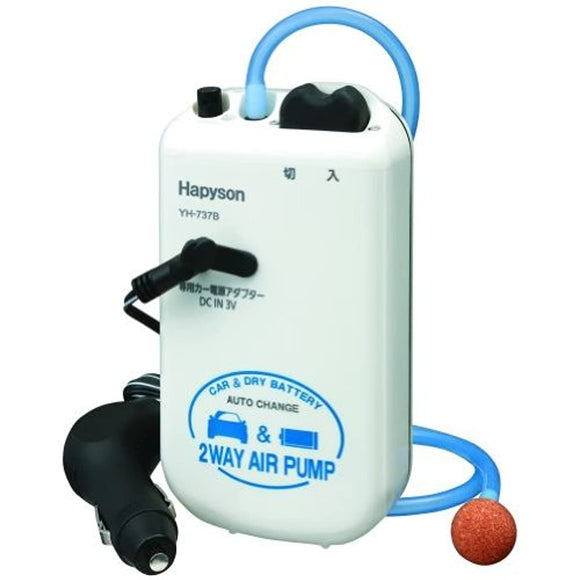 hapison (Hapyson) Car Power Supply/Battery-Operated Way Air Pump YH 737b