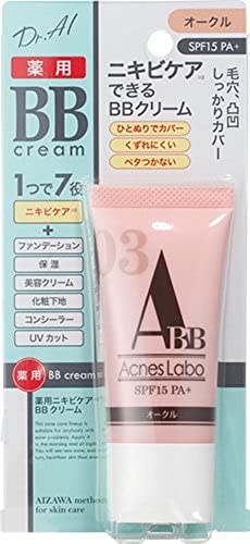 Acnes Lab Medicated Acne BB Cream 03 (Ochle)