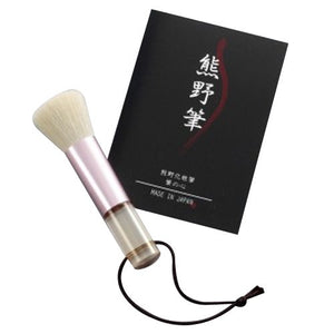 Zenith Kumano Makeup Brush Brush no Kokoro Cleansing Brush