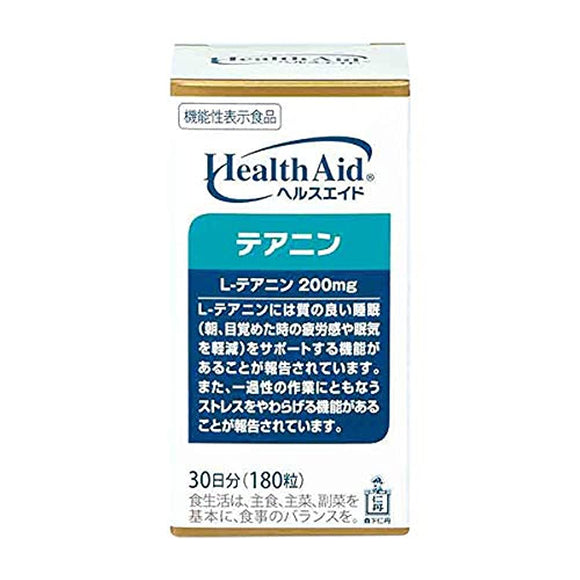 Morishita Jintan Health Aid Theanine 30 Days (180 tablets) Supplement (L-Theanine 200mg / 6 tablets)