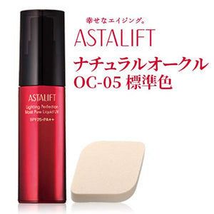 ASTALIFT Liquid Foundation Natural Ocher (Standard Color) &ltOC-05&gt 25g