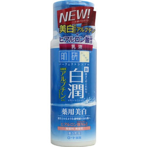 Hadalabo Shirojun High Purity Arbutin x Vitamin C Medicated Whitening Emulsion 140mLg