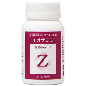 Ionamine Z 240 tablets