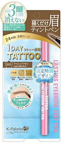 K-Palette Lasting Eyebrow Tint Pen a S01 Limited Special Design 0.6ml