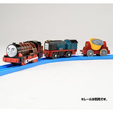 Plarail TS-22 Hurricane Frankie