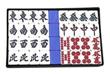 Handmade Mahjong Tiles Set, Cobalt Blue Crisp Broad Weight Mahjong Tiles