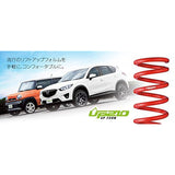 TANABE MN71S4WDNF DOWNSUS, CROSSBEE, 4WD Sustec NF210, 1 Front