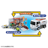 Takara Tomy Tomica Super Refueling Toy Transforming Gas Station ENEOS Mini Car, Toy, Ages 3 and Up, Passes Toy Safety Standards, ST Mark Certified, TOMICA TAKARA TOMY
