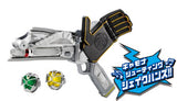 Bandai Kamen Rider Wizard Magic Sword Gun DX Wizard Sword Gun