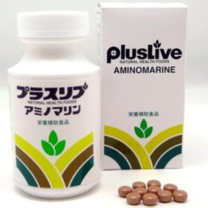 Sakamoto Kanpo Amino Marine 300 tablets x 2