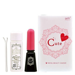 Royal I'm Cute 8ml