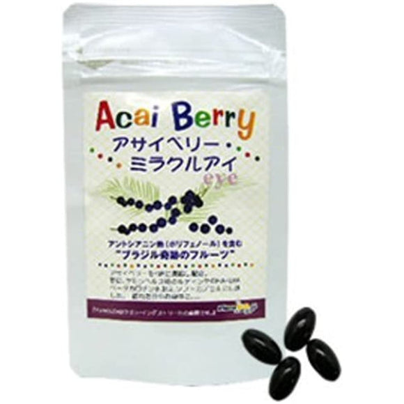 Acai berry miracle eye 50 bags