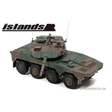 islands IS430011 1/43 Ground Self-Defense Force Type 16 Mobile Combat Car, Finished Product