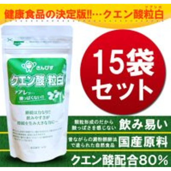 Citric acid grain white 15 bags (120 g / about 600 grains per bag)
