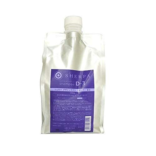 Arimino Sherpa Design Supplement Shampoo D-3 1000ml Refill 1.0L