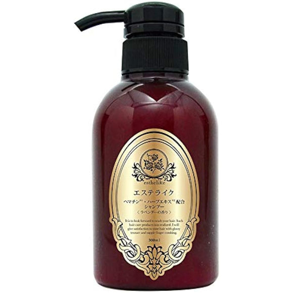 ESTHELIKE Premium Repair Shampoo (Damaged) [Luxury Shampoo Salon Quality] Serum Ingredients Betaine Shampoo for Damaged Hair 280ml (Shampoo Pump) (Damaged Hair) Unisex Hair Care Gift