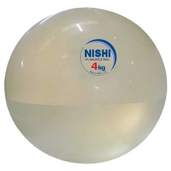 NISHI Unbalance Medicine Ball