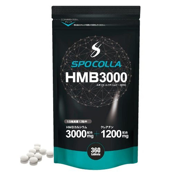 [HMB] Nutritional food for muscles SPOCOLLA HMB3000 (360 grains)