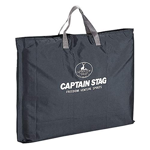 Captain Stag Camp Table Bag (LL) M-3691
