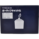 Votive (Large) No Cup, Set of 10