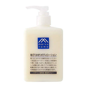 M-mark Yuzu Body Lotion Liquid Main Item