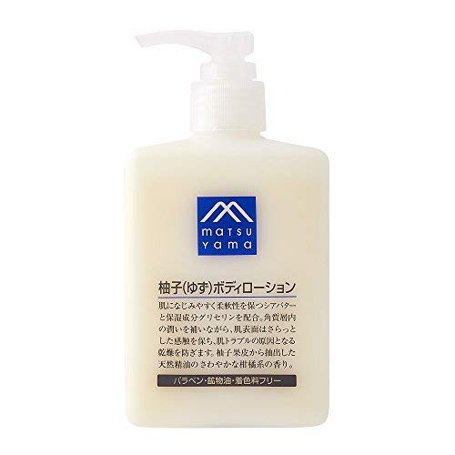 M-mark Yuzu Body Lotion Liquid Main Item