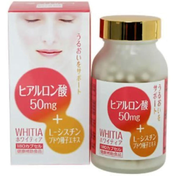 Whitia 180 capsules