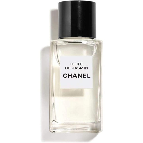 Chanel Huile de Visage 50ml