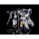 HG 1/144 Gundam TR-1 (Hazle Aussla) Gigantic Arm Unit Equipment (Hobby Online Shop Exclusive)