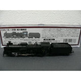 Micro Ace N Gauge C55-16 A7108 Railway Model Railway Locomotive