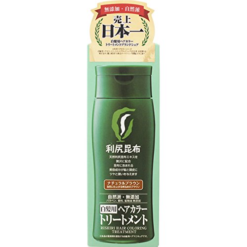 Rishiri Hair Color Treatment Natural Brown 200g