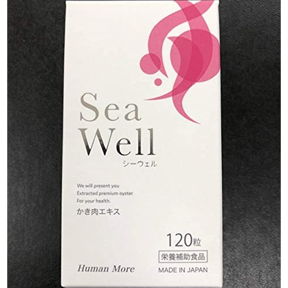 Oyster meat extract SEWELL 120 tablets Human More Dietary supplements 100%  oysters from Hiroshima