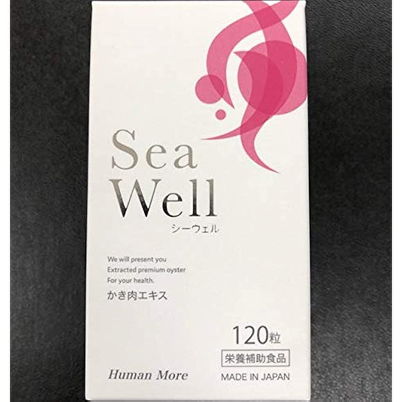 Oyster meat extract SEWELL 120 tablets Human More Dietary supplements 100% oysters from Hiroshima